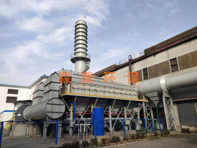莱钢集团620mm带钢生产线塑烧板除尘项目