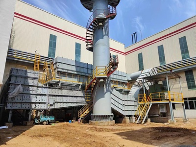 秦皇岛佰工钢铁除尘项目