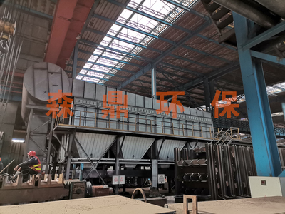 迁安市茂全商贸500H型钢塑烧板除尘项目