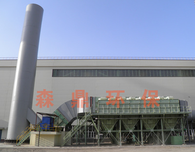包钢矿研院实验室通风塑烧板除尘项目